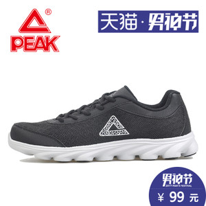 Peak/匹克 E43447H