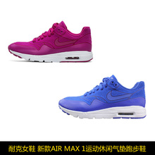 Nike/耐克 724978