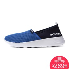 Adidas/阿迪达斯 2016Q2NE-LI002