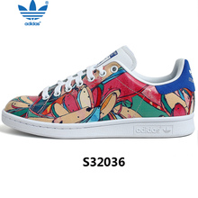 Adidas/阿迪达斯 2016Q2OR-ST014