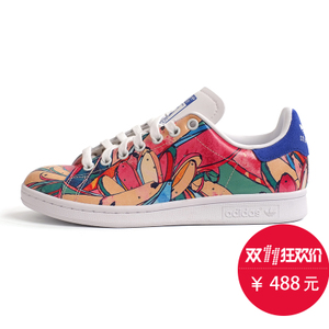 Adidas/阿迪达斯 2016Q2OR-ST014