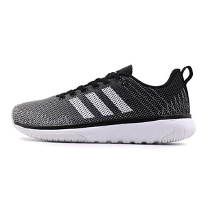 Adidas/阿迪达斯 2016Q2OR-ST014