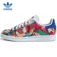 Adidas/阿迪达斯 2016Q2OR-ST014