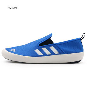 Adidas/阿迪达斯 AQ5203