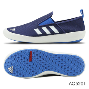 Adidas/阿迪达斯 AQ5201