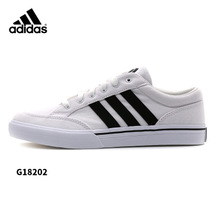 Adidas/阿迪达斯 G18202