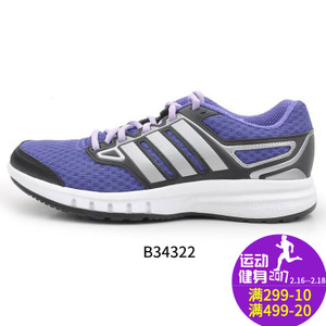 Adidas/阿迪达斯 2016Q1SP-GA011