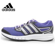 Adidas/阿迪达斯 2016Q1SP-GA011