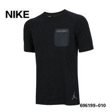 Nike/耐克 696199-010