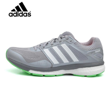 Adidas/阿迪达斯 2015Q2SP-IIP00