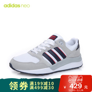 Adidas/阿迪达斯 2015Q2NE-GJU62