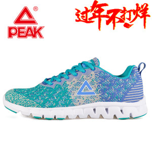 Peak/匹克 DH610328