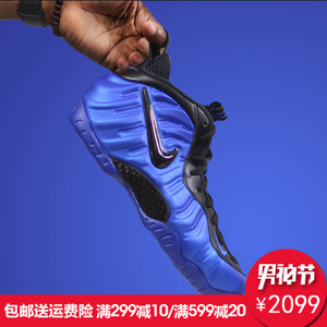 Nike/耐克 624041