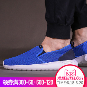 Adidas/阿迪达斯 2015Q4NE-ISK72