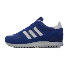 Adidas/阿迪达斯 2015SSOR-ITG65