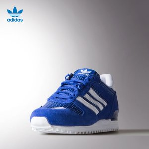 Adidas/阿迪达斯 2015SSOR-ITG65