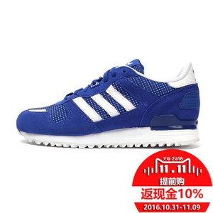 Adidas/阿迪达斯 2015SSOR-ITG65