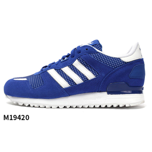 Adidas/阿迪达斯 2015SSOR-ITG65