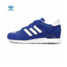 Adidas/阿迪达斯 2015SSOR-ITG65