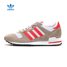 Adidas/阿迪达斯 2015SSOR-ITG54