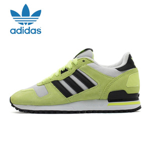 Adidas/阿迪达斯 2015SSOR-ITG54