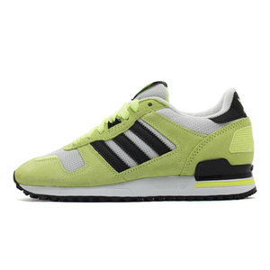 Adidas/阿迪达斯 2015SSOR-ITG54