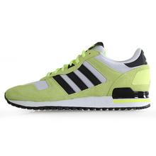 Adidas/阿迪达斯 2015SSOR-ITG54