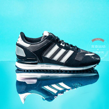 Adidas/阿迪达斯 2015SSOR-ITG54