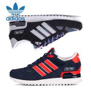 Adidas/阿迪达斯 2015SSOR-ITG54