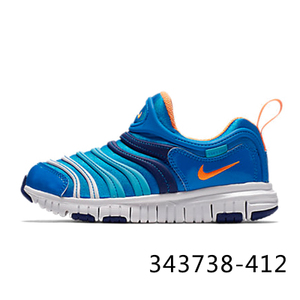 Nike/耐克 343738-412