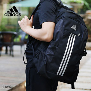 Adidas/阿迪达斯 Z30860