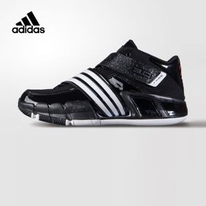 Adidas/阿迪达斯 2015Q3SP-JYB38