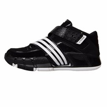 Adidas/阿迪达斯 2015Q3SP-JYB38