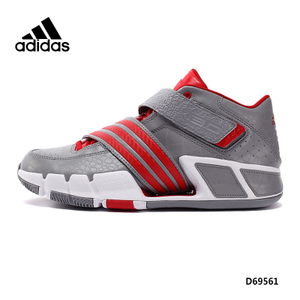 Adidas/阿迪达斯 2015Q3SP-JYB38