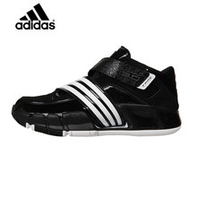 Adidas/阿迪达斯 2015Q3SP-JYB38