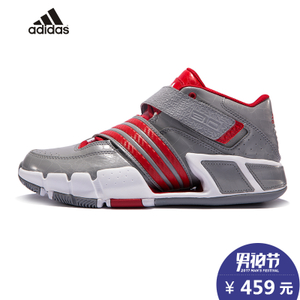 Adidas/阿迪达斯 2015Q3SP-JYB38