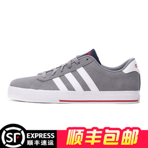 Adidas/阿迪达斯 2016Q1NE-DA001