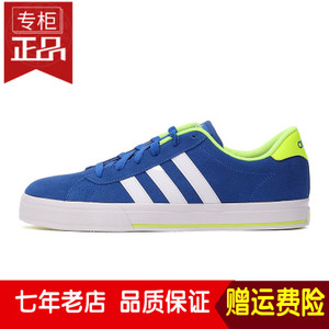 Adidas/阿迪达斯 2016Q1NE-DA001