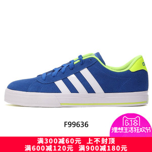 Adidas/阿迪达斯 2016Q1NE-DA001