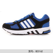 Adidas/阿迪达斯 B23162