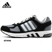Adidas/阿迪达斯 AF4446