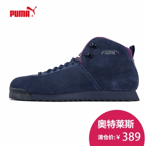 Puma/彪马 353795