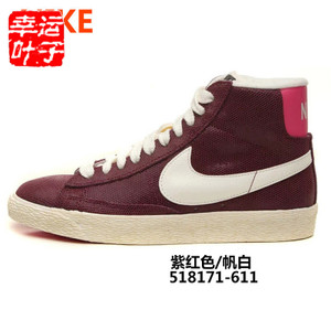 Nike/耐克 631461