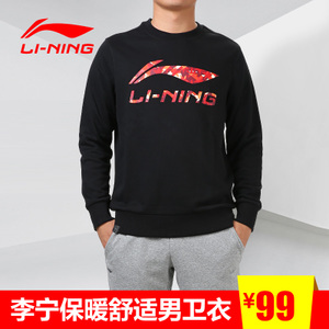 Lining/李宁 AWDK407