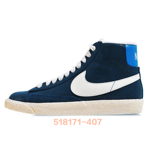 Nike/耐克 725084