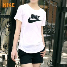 Nike/耐克 718604-100