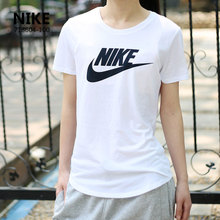 Nike/耐克 718604-100