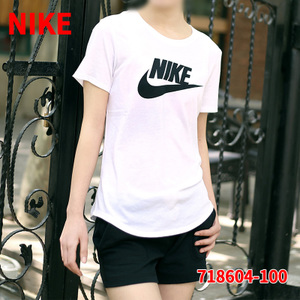 Nike/耐克 718604-100