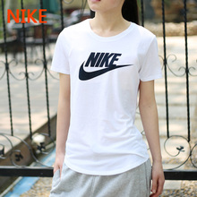 Nike/耐克 718604-100