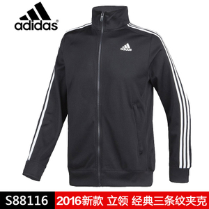 Adidas/阿迪达斯 S88116